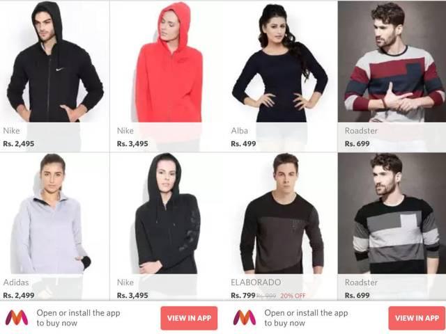 फ्लिपकार्ट की तरह ही myntra ने लॉन्च की मोबाइल वेबसाइट Myntra Relaunches Mobile Website