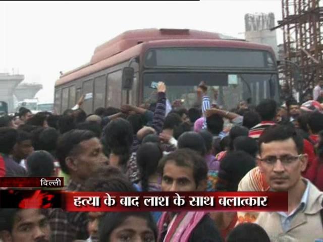 दिल्ली : 'कब्र' तक पहुंची हवस, शव के साथ शर्मनाक हरकत Juvenile held for rape, murder