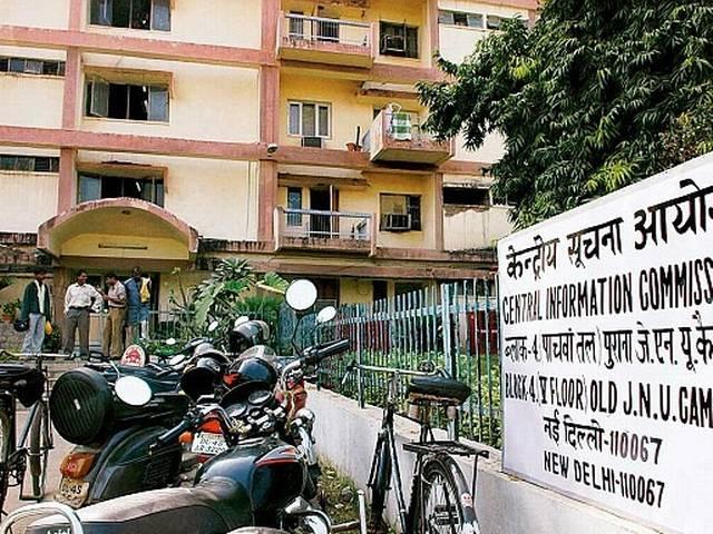 देश के मुख्य सूचना आयुक्त का पद एक बार फिर खाली Central Information Commission goes headless again