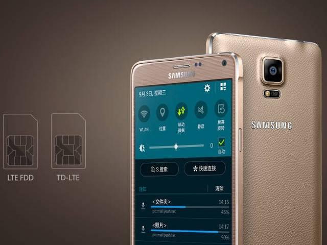 Deal: सैमसंग galaxy note5 पर आज मिल रहा है 4,000 का डिस्काउंट samsung galaxy note 5 discount on flipkart