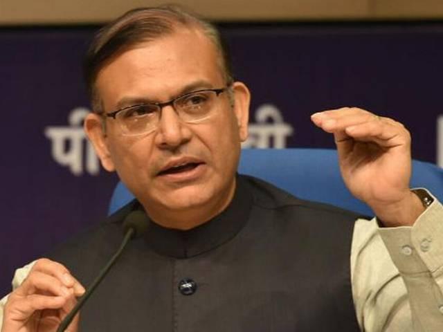 काले धन पर महज 17 करोड़ का टैक्स जुटा पाई सरकार Black money: Govt gets Rs 17 cr tax and penalty till Nov 26