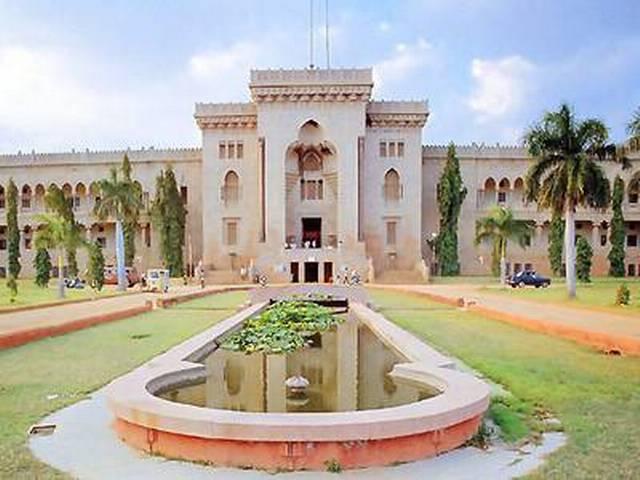 उस्मानिया यूनिवर्सिटी ने लगायी बीफ फेस्टिवल या गौ-पूजा पर पाबंदी osmaniya university banned on beef festival