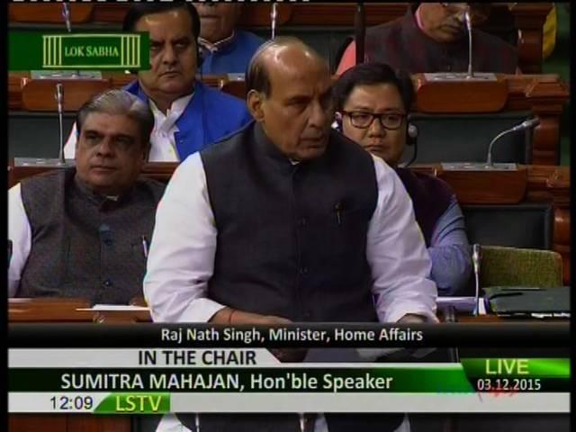 चेन्नई बाढ़ : लोकसभा में राजनाथ ने दी राहतकार्य की जानकारी, मृतकों की संख्या हुई 269 Chennai flood issue in parliament