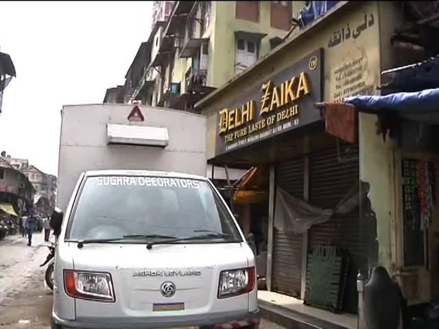 दाऊद के होटल की नीलामी में बोली लगाएंगे पूर्व पत्रकार एस बालाकृष्णऩ dawood property auction
