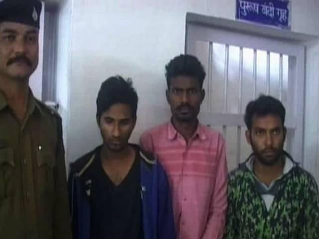 बेडरूम में कैमरा लगा कर निजी पलों को देखते थे पड़ोसी Camera in Bedroom, 3 arrested