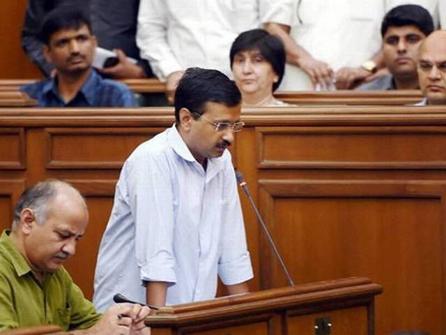जनलोकपाल विधेयक पारित होना सपना सच होने के जैसा: आम आदमी पार्टी Janlokpal bill: Dream comes true says aap