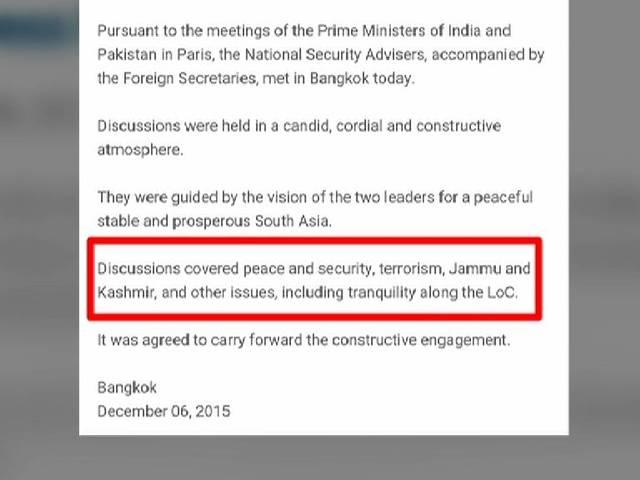 बैंकॉक में मिले भारत और पाकिस्तान के राष्ट्रीय सुरक्षा सलाहकार Indo-Pakistan NSAs Ajit Doval, Nasir Janjua meet in Bangkok