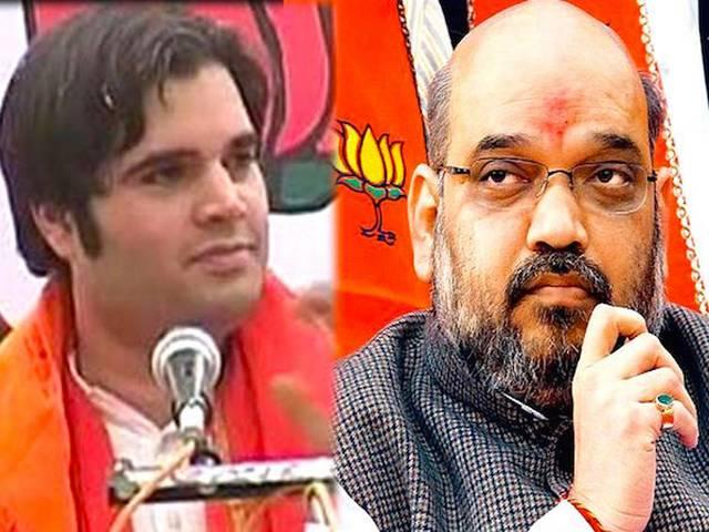 यूपी : वरुण को सीएम प्रोजेक्ट करना चाहती है बीजेपी ! BJP wants to project Varun Gandhi as CM