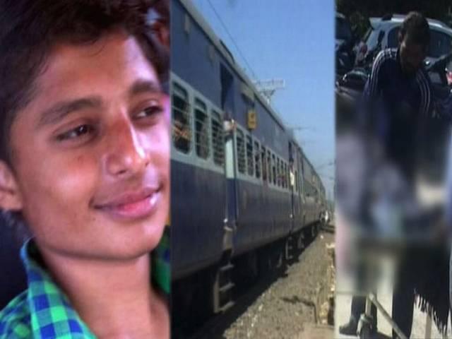 चलती ट्रेन के साथ सेल्फी बनी काल, गई जान Madhya Pradesh: 18-year-old in Indore dies while taking selfie with train
