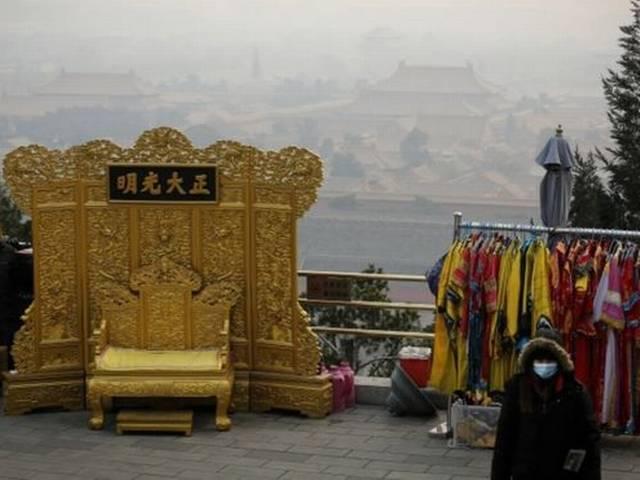चीन: बीजिंग में प्रदूषण खतरनाक स्तर पर पहुंचा, रेड अलर्ट जारी China pollution: Beijing issues first red smog alert
