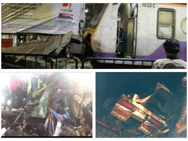 रेल हादसों का दिन, तीन दुर्घटनाओं में 5 बच्चों समेत 14 की मौत Three Rail Accidents in One day