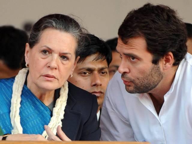 नेशनल हेरल्ड केस : आज भी संसद में कांग्रेस का हंगामा congress uproar in parliament over national herald case