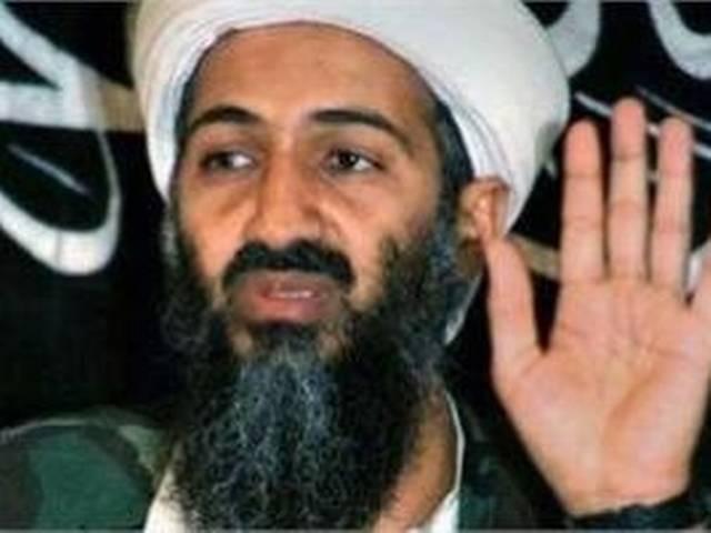 ओसामा के परिवार को मिली 45 दिन की सजा ओसामा के परिवार को मिली 45 दिन की सजा
