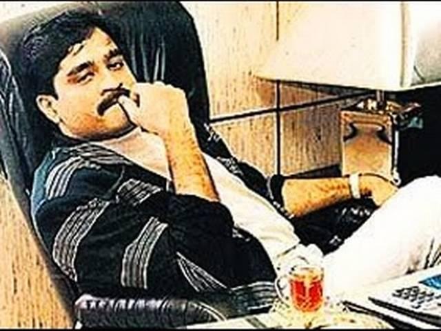 अमेरिका ने दाऊद के गुर्गे पर लगाई आर्थिक पाबंदी अमेरिका ने दाऊद के गुर्गे पर लगाई आर्थिक पाबंदी