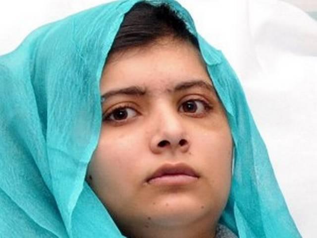 यूनेस्को और पाक ने किया मलाला फंड का एलान यूनेस्को और पाक ने किया मलाला फंड का एलान