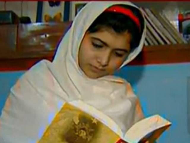 मलाला यूसुफजई को मिल सकता है नोबेल पुरस्कार मलाला यूसुफजई को मिल सकता है नोबेल पुरस्कार