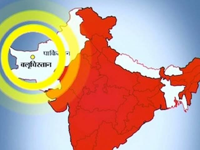 पाकिस्तान भूकंप : 45 लोगों की मौत, 80 घायल पाकिस्तान भूकंप : 45 लोगों की मौत, 80 घायल