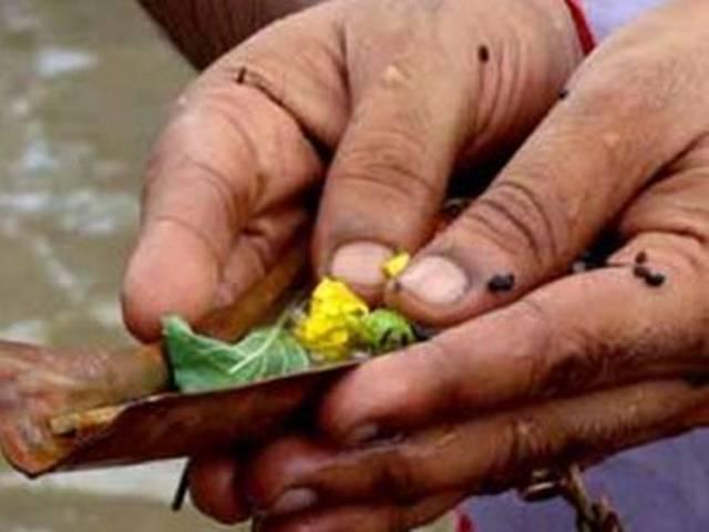 पितृऋण से मुक्ति का द्वार है विधिवत किया श्राद्ध पितृऋण से मुक्ति का द्वार है विधिवत किया श्राद्ध
