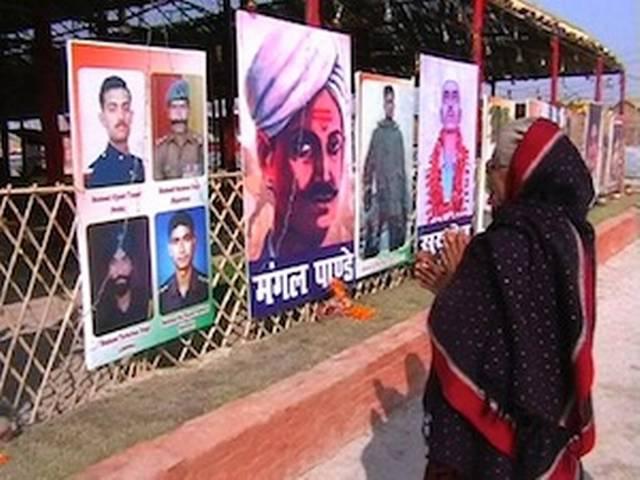 संत ने कुंभ में बसाया शहीदों का गांव संत ने कुंभ में बसाया शहीदों का गांव