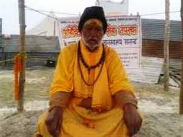कोर्ट ने स्वामी सानंद को फिर जेल भेजा कोर्ट ने स्वामी सानंद को फिर जेल भेजा