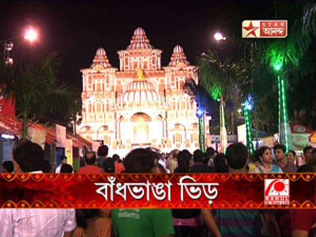 अयोध्या पंचकोसी परिक्रमा रविवार से: चंपत अयोध्या पंचकोसी परिक्रमा रविवार से: चंपत