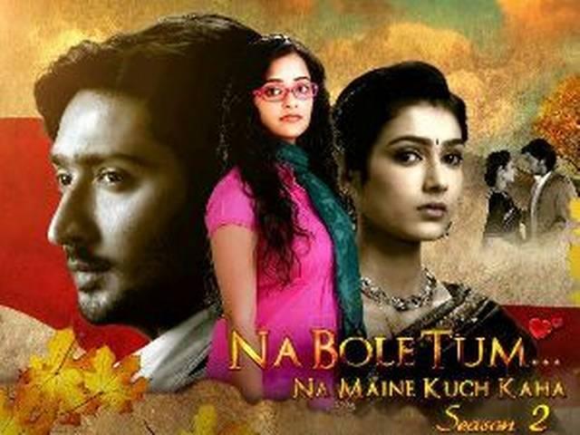 'ना बोले तुम..2' में मोहन भटनागर की मौत ‘ना बोले तुम..2’ में मोहन भटनागर की मौत