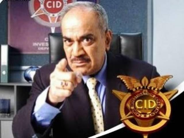 'सीआईडी' की 1000वीं कड़ी शुक्रवार को ‘सीआईडी’ की 1000वीं कड़ी शुक्रवार को