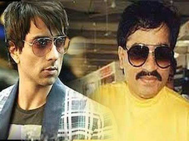 दाऊद के किरदार को लेकर उत्साहित हूं: सोनू सूद दाऊद के किरदार को लेकर उत्साहित हूं: सोनू सूद