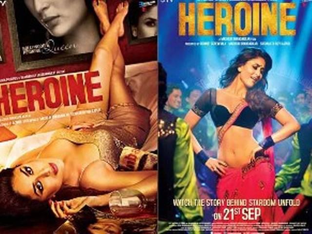यूट्यूब पर 20 लाख ने देखी हीरोइन की झलक यूट्यूब पर 20 लाख ने देखी हीरोइन की झलक
