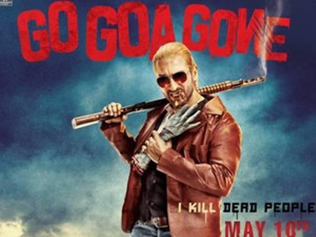 'गो गोवा गॉन' के निर्देशकों की नजर महेश बाबू पर ‘गो गोवा गॉन’ के निर्देशकों की नजर महेश बाबू पर