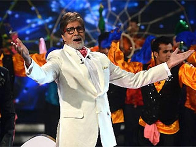 पिता की याद में अमिताभ बनाएंगे सेवार्थ ट्रस्ट पिता की याद में अमिताभ बनाएंगे सेवार्थ ट्रस्ट