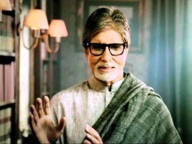 अमिताभ ने किया कैंसर बाल चिकित्सा विभाग का शुभारंभ अमिताभ ने किया कैंसर बाल चिकित्सा विभाग का शुभारंभ