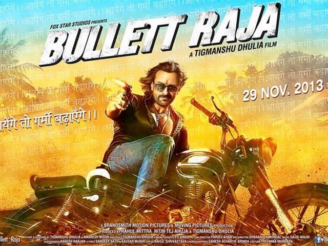 देखें: 'बुलेट राजा' फिल्म का पहला पोस्टर देखें: ‘बुलेट राजा’ फिल्म का पहला पोस्टर