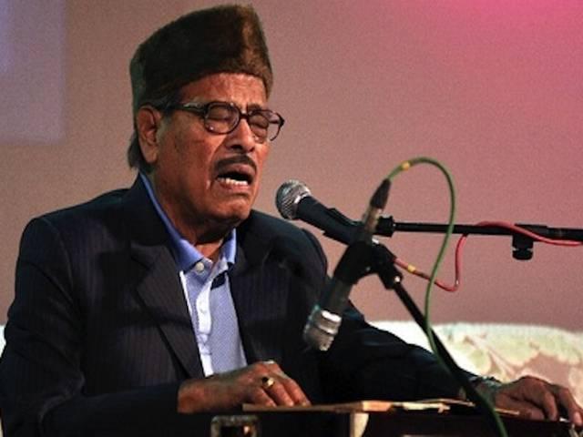 देखें: मन्ना डे के कुछ सुपरहिट और सदाबहार गीत देखें: मन्ना डे के कुछ सुपरहिट और सदाबहार गीत