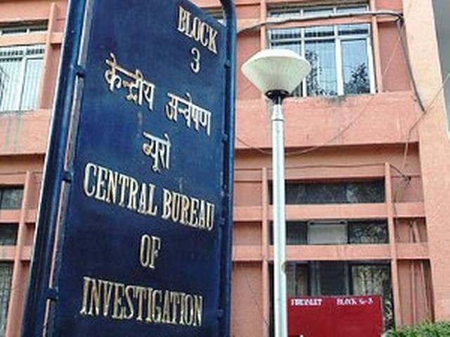 सीबीआई को हत्या मामले में भाजपा सांसद का दो दिन का ट्रांजिट रिमांड मिला सीबीआई को हत्या मामले में भाजपा सांसद का दो दिन का ट्रांजिट रिमांड मिला