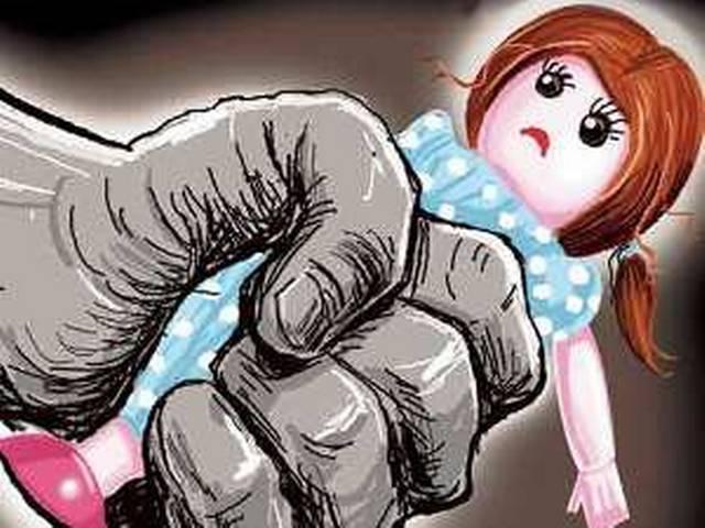 'गोवा में महज 50 रुपये में उपलब्ध हैं सेक्स के लिए बच्चे' ‘गोवा में महज 50 रुपये में उपलब्ध हैं सेक्स के लिए बच्चे’