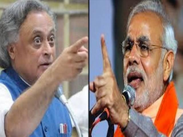 चुनावों में मोदी हारे तो उनका गुब्बारा फट जाएगा: जयराम रमेश चुनावों में मोदी हारे तो उनका गुब्बारा फट जाएगा: जयराम रमेश