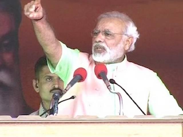 CBI और IM संभालेंगे कांग्रेस का चुनावी मोर्चा: मोदी CBI और IM संभालेंगे कांग्रेस का चुनावी मोर्चा: मोदी