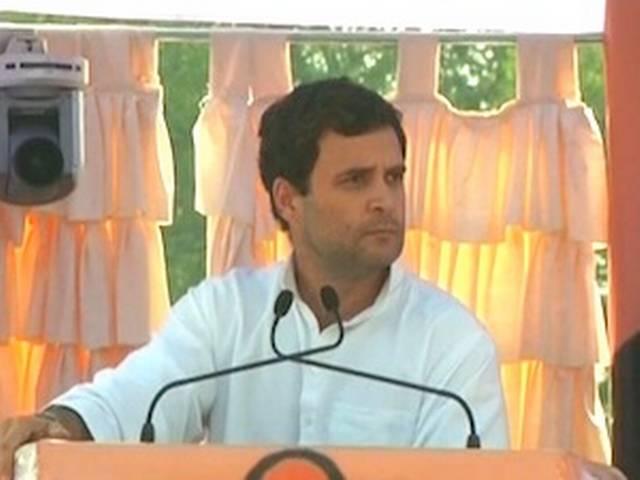 ज़रूरत है पांच सौ नंद कुमार पटेल की: राहुल ज़रूरत है पांच सौ नंद कुमार पटेल की: राहुल