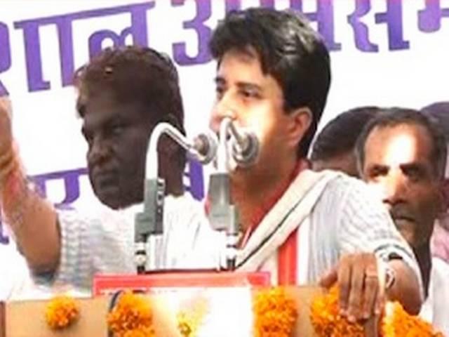 भाजपा का घोषणापत्र झूठ का पुलिंदा: सिंधिया भाजपा का घोषणापत्र झूठ का पुलिंदा: सिंधिया