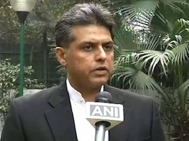 जासूसी के आरोपों को लेकर मोदी पर कांग्रेस का निशाना जासूसी के आरोपों को लेकर मोदी पर कांग्रेस का निशाना