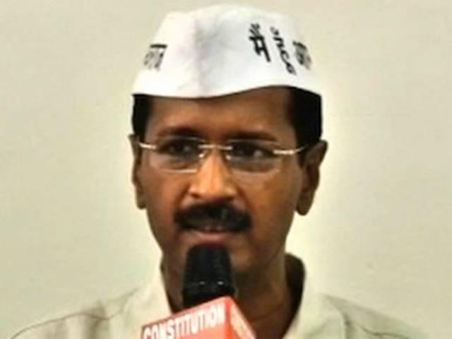 केजरीवाल के पास है 93 लाख रूपये की संपत्ति केजरीवाल के पास है 93 लाख रूपये की संपत्ति