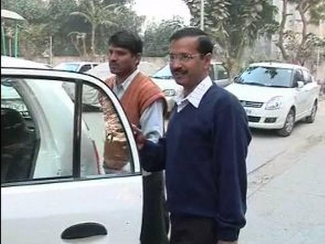 दिल्ली चुनाव के लिए और धन की जरूरत नहीं : केजरीवाल दिल्ली चुनाव के लिए और धन की जरूरत नहीं : केजरीवाल
