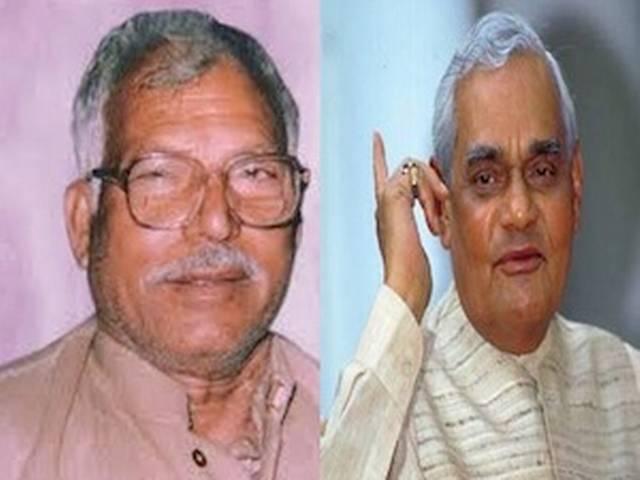 वाजपेयी के बाद अब कर्पूरी ठाकुर को भारत रत्न देने की उठी मांग वाजपेयी के बाद अब कर्पूरी ठाकुर को भारत रत्न देने की उठी मांग