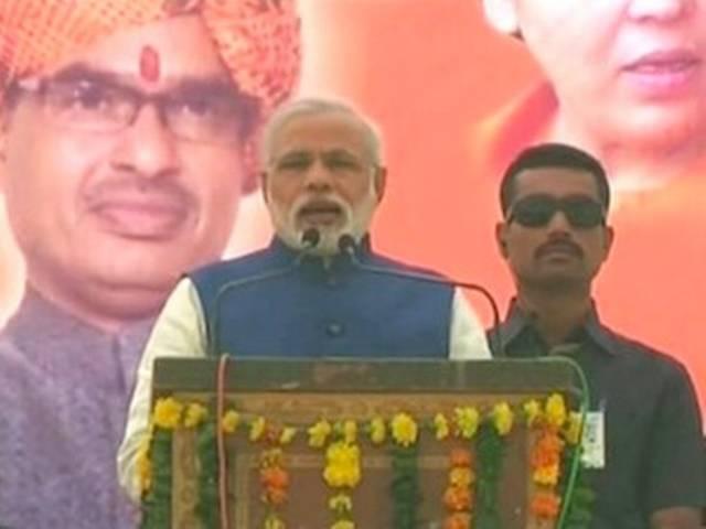 आईबी का अलर्ट, मोदी पर विस्फोटकों से भरी गाड़ी से हो सकता है हमला आईबी का अलर्ट, मोदी पर विस्फोटकों से भरी गाड़ी से हो सकता है हमला