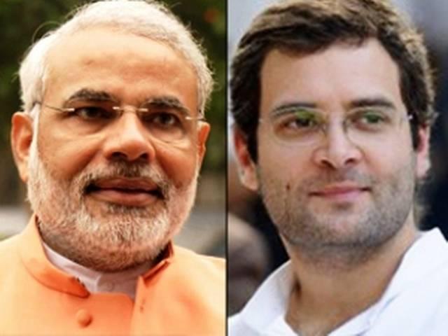मध्यप्रदेश में आज मोदी की चार और राहुल की दो जनसभाएं मध्यप्रदेश में आज मोदी की चार और राहुल की दो जनसभाएं