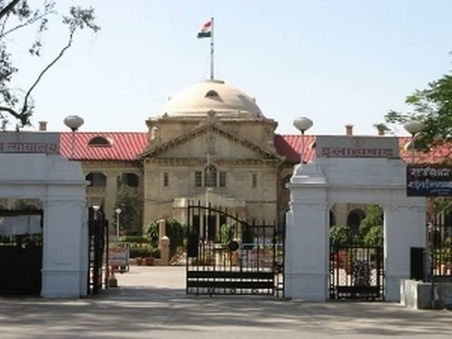 हड़ताली राज्यकर्मियों से तत्काल बातचीत करे सरकार: अदालत हड़ताली राज्यकर्मियों से तत्काल बातचीत करे सरकार: अदालत