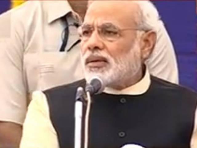 कांग्रेस ने 'वंदे मातरम' के टुकड़े कर दिए : मोदी कांग्रेस ने ‘वंदे मातरम’ के टुकड़े कर दिए : मोदी