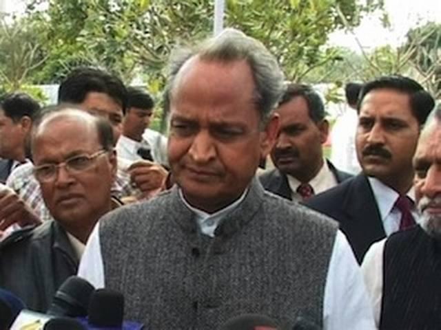 कितने गुर्जर मारे गए, पर माफी आज तक नहीं मांगी : गहलोत कितने गुर्जर मारे गए, पर माफी आज तक नहीं मांगी : गहलोत