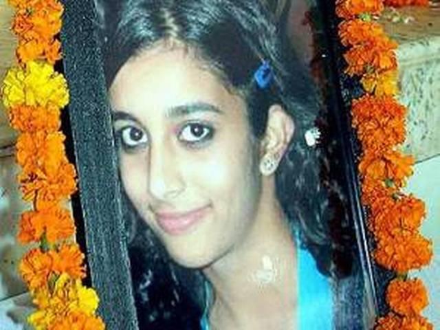 सीबीआई ने तलवार दंपति के लिए मांगी फांसी, 4.30 बजे होगा सजा का एलान सीबीआई ने तलवार दंपति के लिए मांगी फांसी, 4.30 बजे होगा सजा का एलान